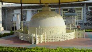Amaravati Stupa, Andhra Pradesh