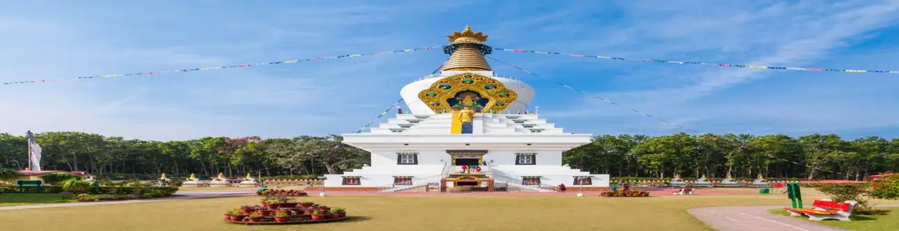 Mindrolling Monastery - Indo-Buddhist Heritage Forum